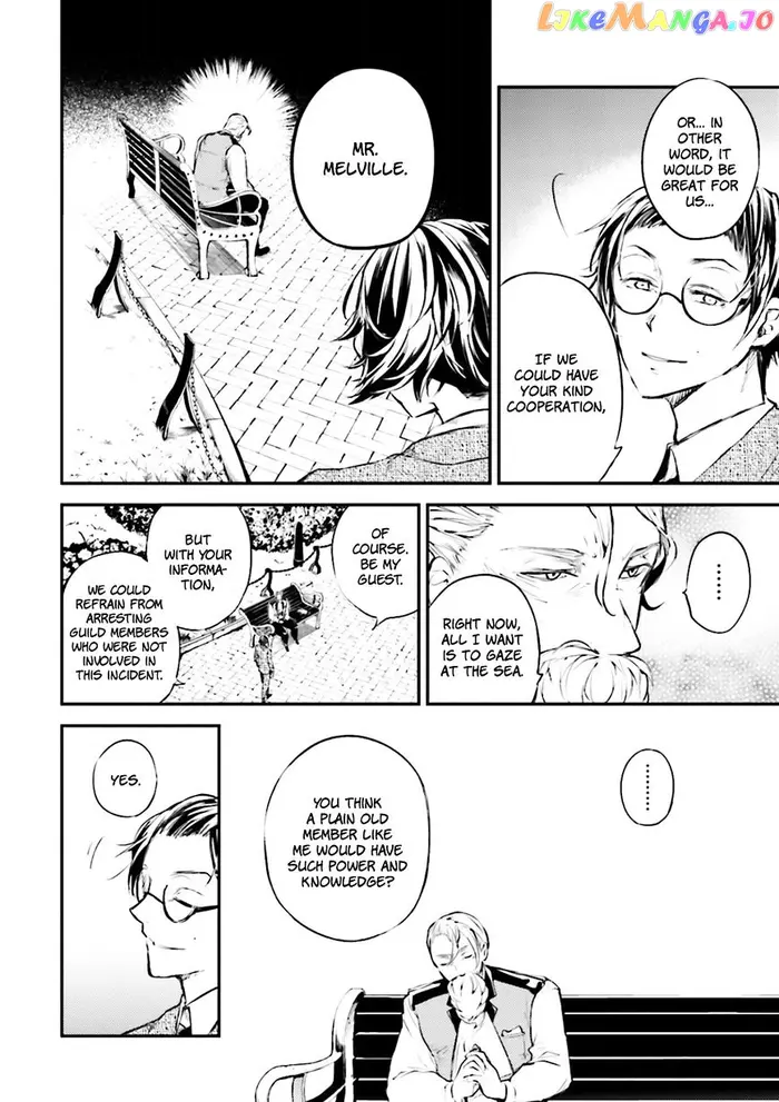 Bungou Stray Dogs Chapter 37 image 11_optimized